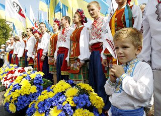 Празднование Дня Конституции Украины в Кременчуге