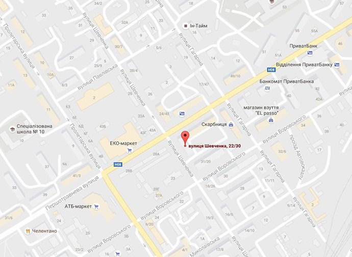Снять квартиру в Кременчуге, стоимость за сутки, час